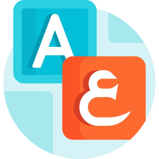 Multiple-Language